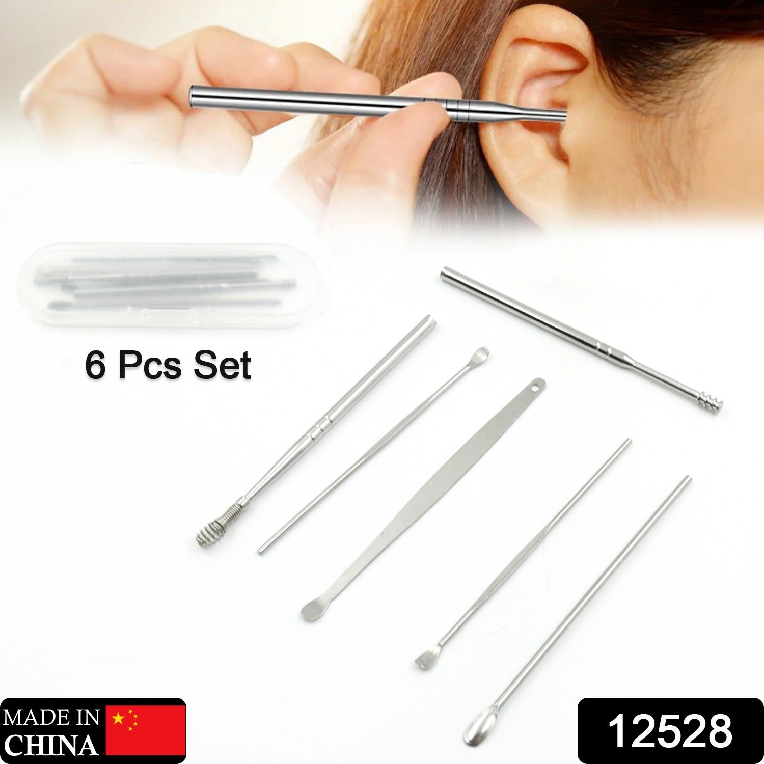 12528 6Pcs Earwax Removal Kit With Plastic Box | Ear Cleansing Tool Set | Ear Curette Ear Wax Remover Tool (6 Pc) 12528 6Pcs Earwax Removal Kit With Plastic Box | Ear Cleansing Tool Set | Ear Curette Ear Wax Remover Tool (6 Pc)